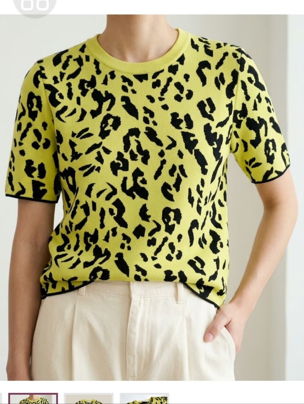 Zara Yellow and Black Leopard Print Short Sleeve Top